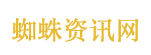 男女纠察队